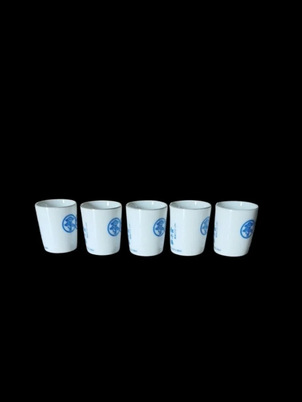 Sho Chiku Bai Ceramic Sake Cups | 5ct